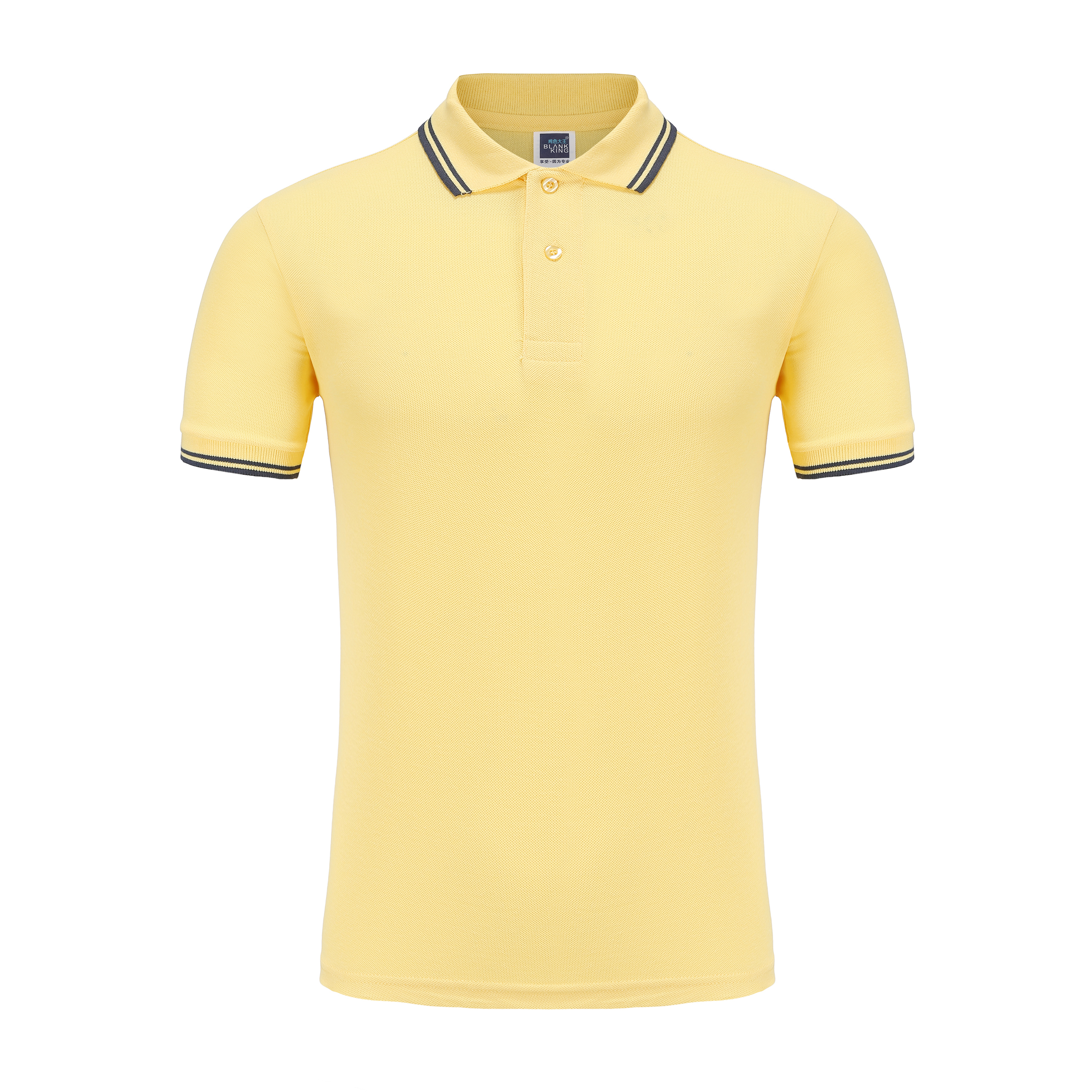 Silky Smooth Skin-Friendly Stretch Fabric Short Sleeve Polo