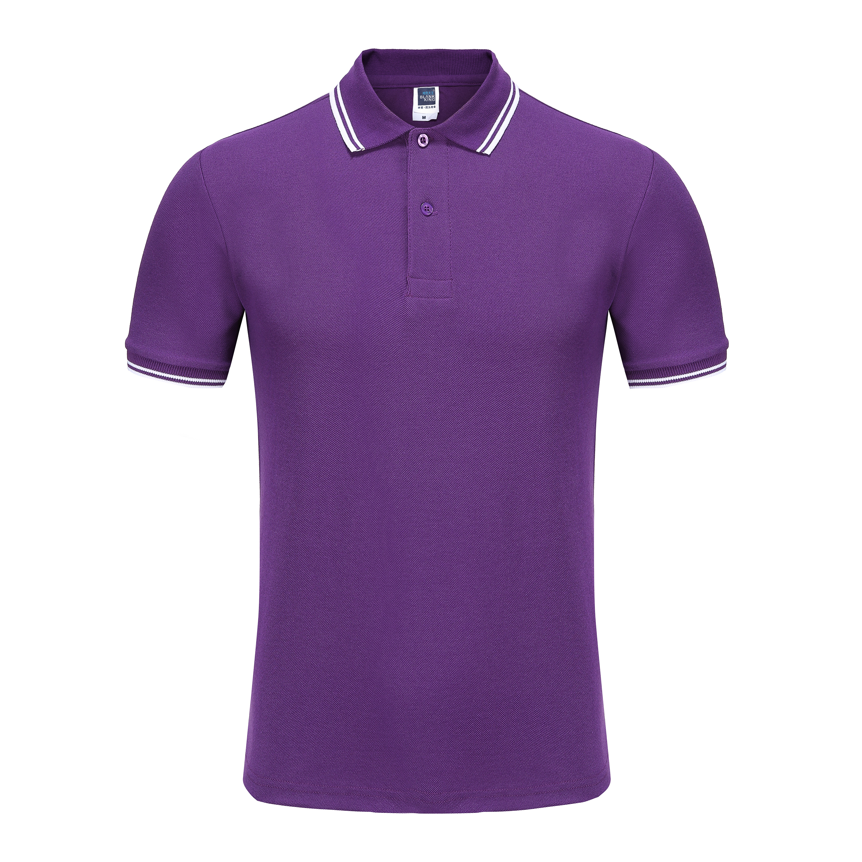 Silky Smooth Skin-Friendly Stretch Fabric Short Sleeve Polo