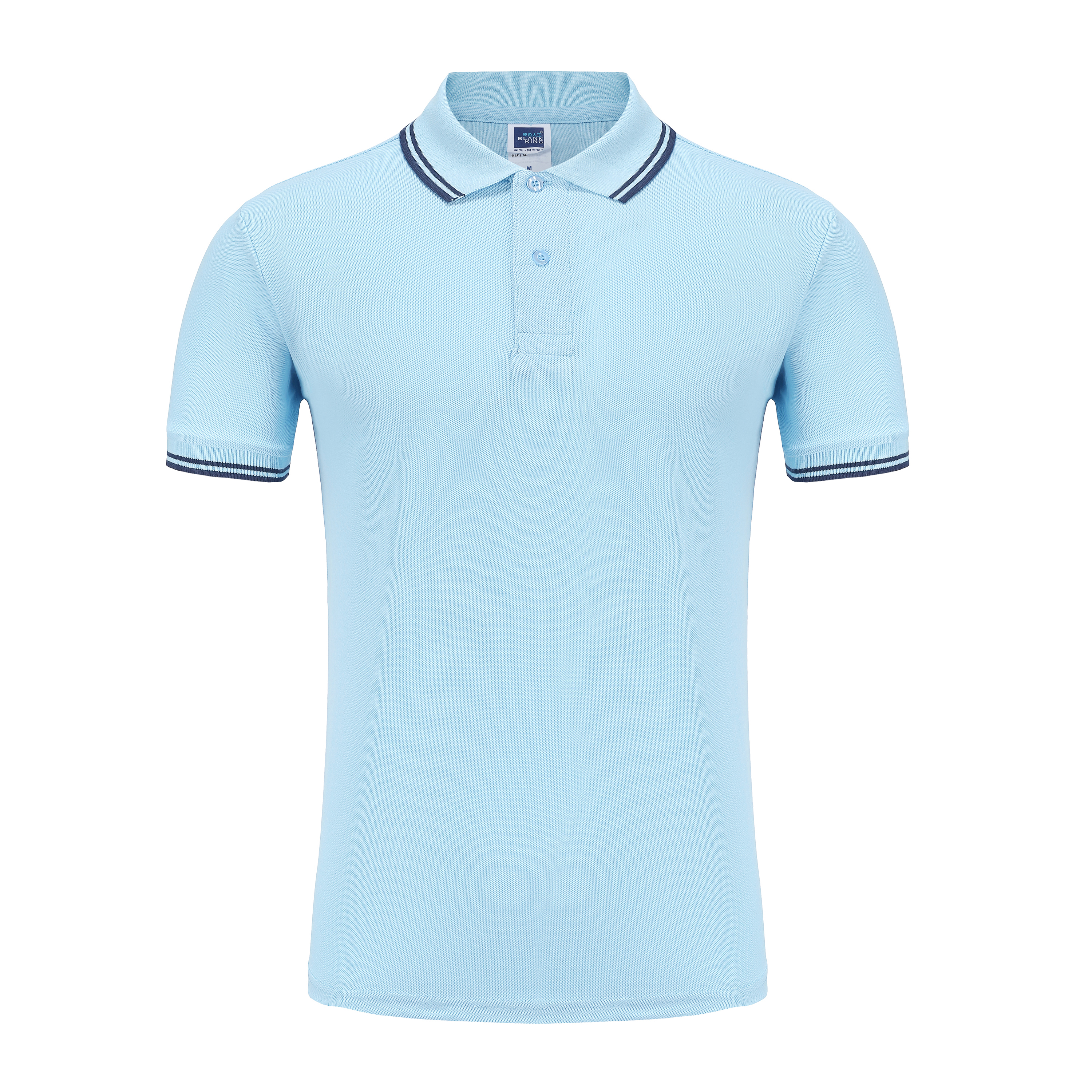 Silky Smooth Skin-Friendly Stretch Fabric Short Sleeve Polo