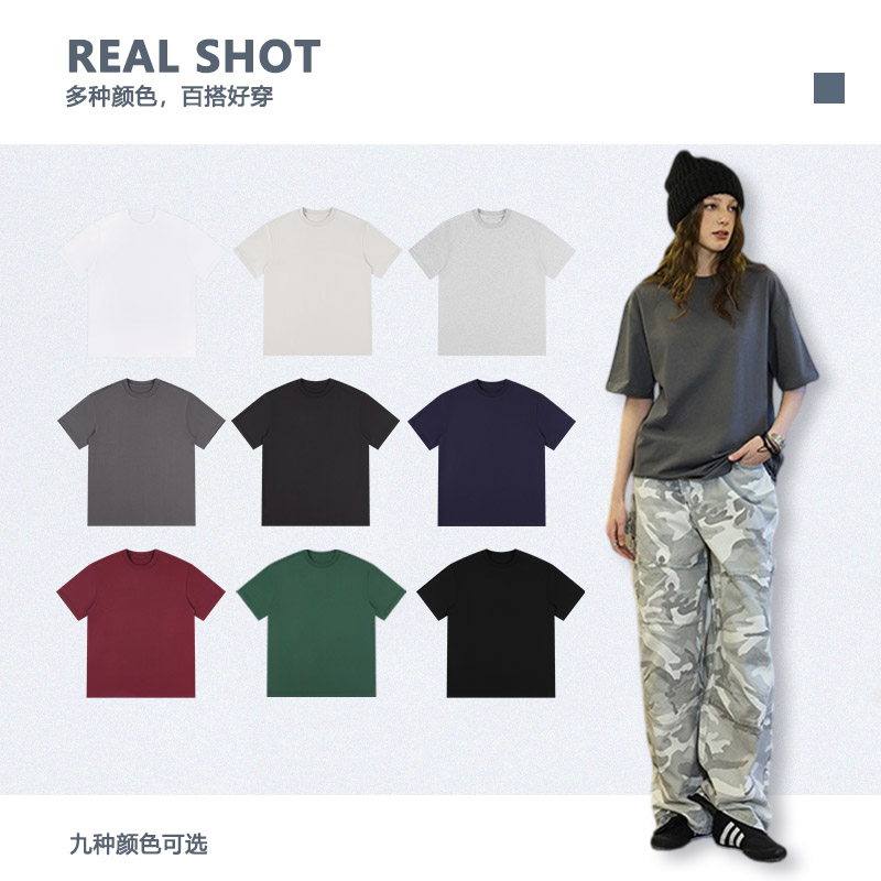 260GSM Compact Double Yarn Cotton Streetwear T shirts
