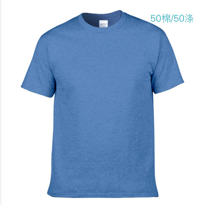 Unisex Adult Crew Neck Short Sleeve T-Shirt 100% Cotton 180gsm Casual Blank Tee