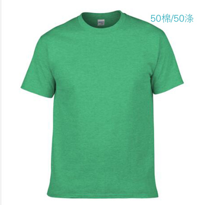 Unisex Adult Crew Neck Short Sleeve T-Shirt 100% Cotton 180gsm Casual Blank Tee