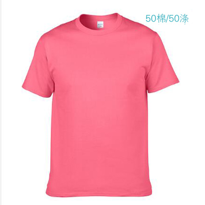 Unisex Adult Crew Neck Short Sleeve T-Shirt 100% Cotton 180gsm Casual Blank Tee